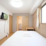 Sumida Ryogoku Midori House