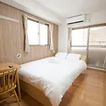 Sumida Ryogoku Midori House