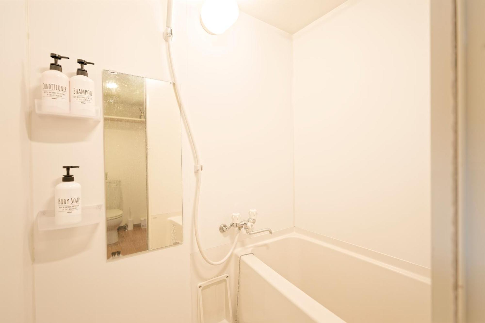 Apartment Sumida Ryogoku Midori House