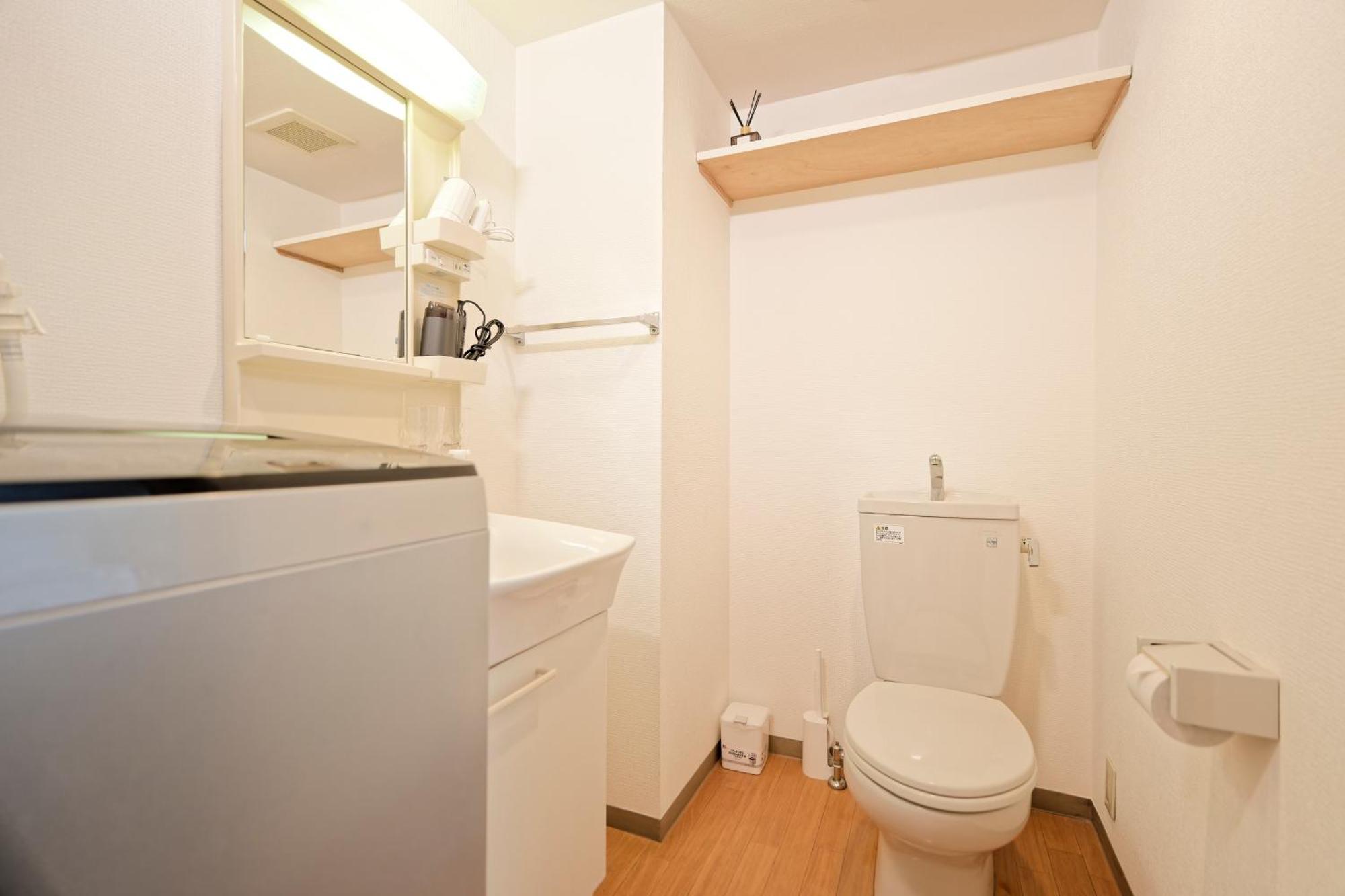 Sumida Ryogoku Midori House Apartment *