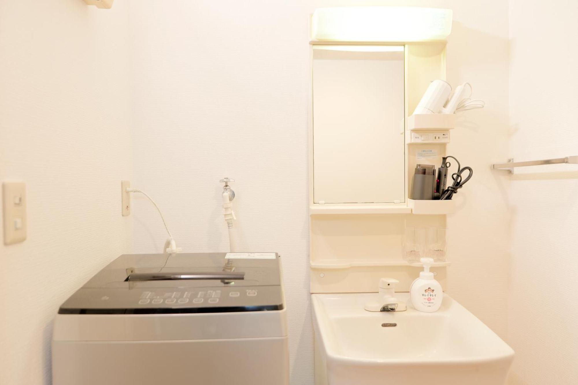 Apartment Sumida Ryogoku Midori House