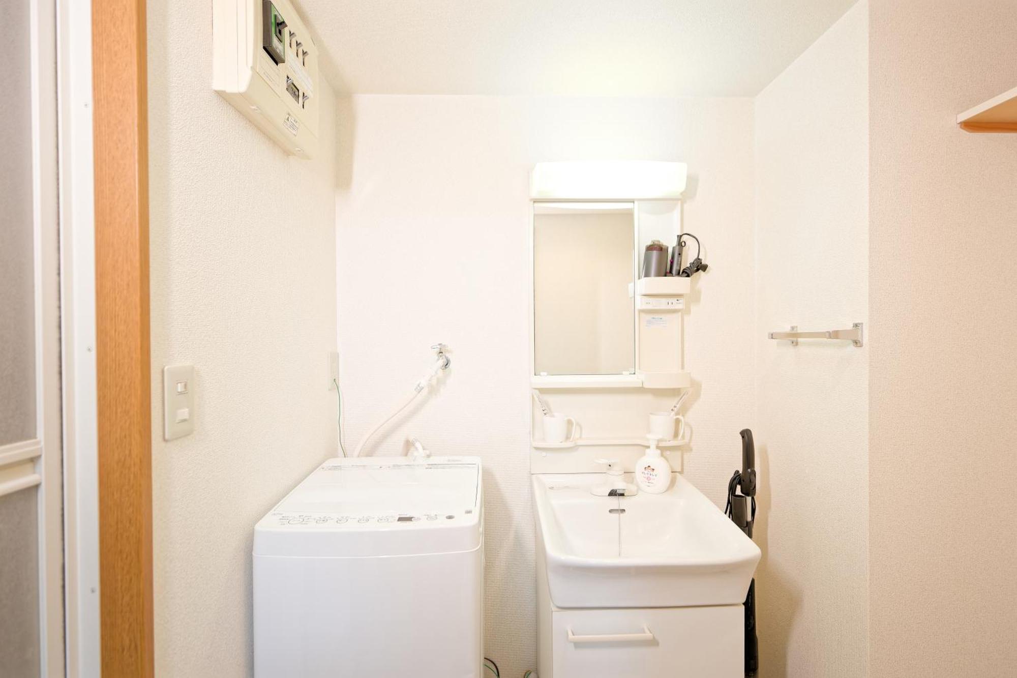 Sumida Ryogoku Midori House *