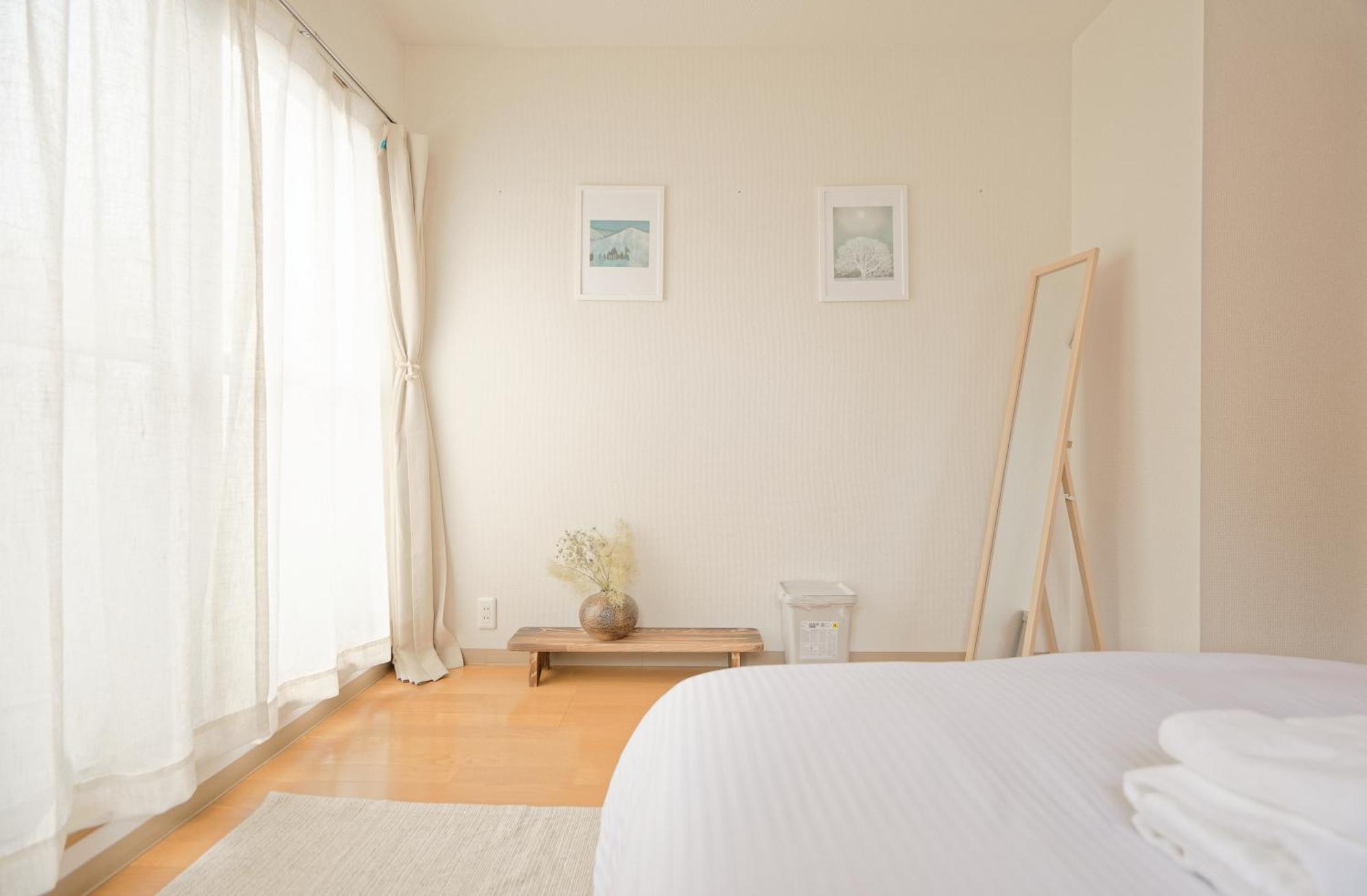 Apartment Sumida Ryogoku Midori House