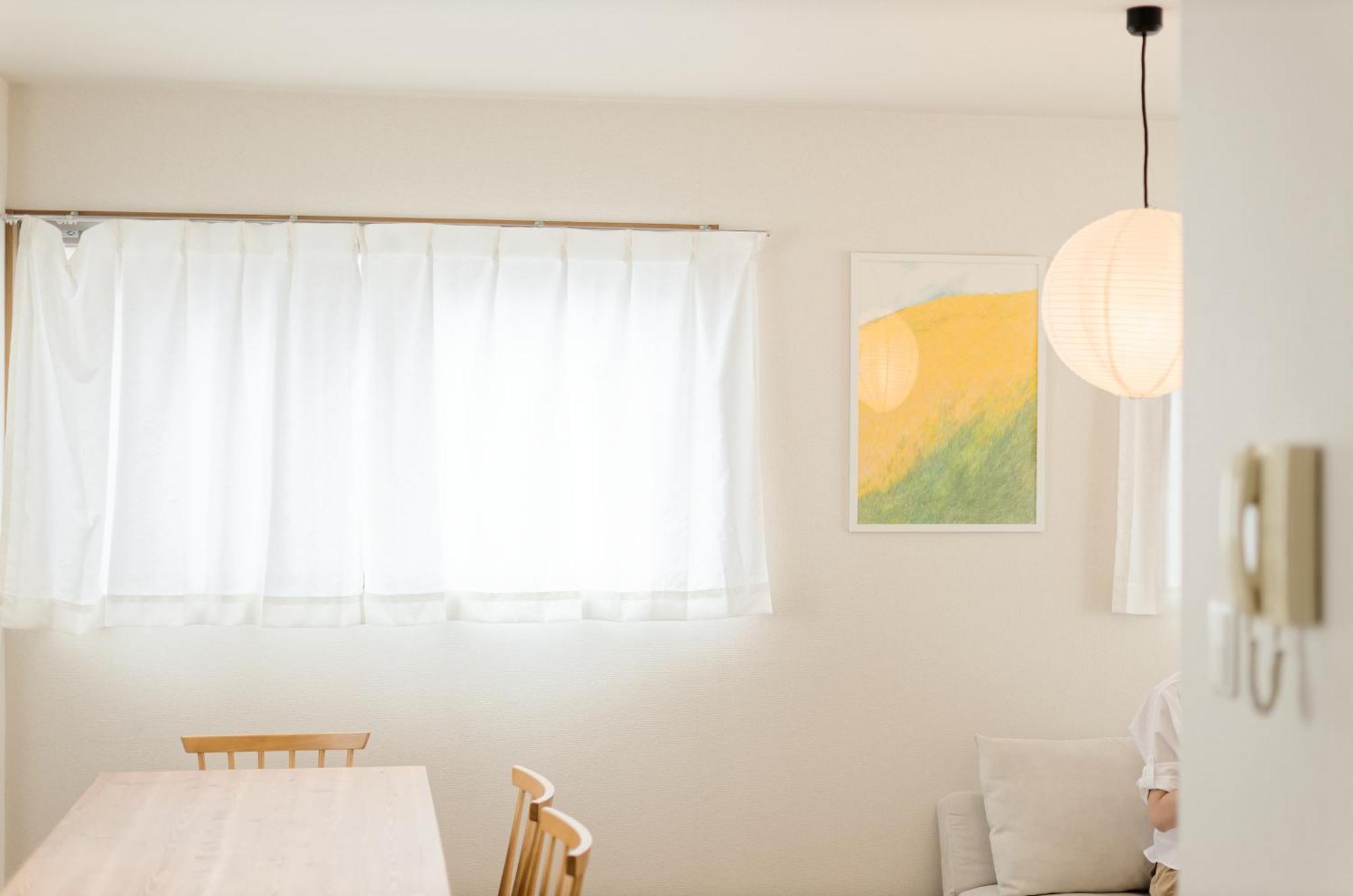 Apartment Sumida Ryogoku Midori House Präfektur Tokio