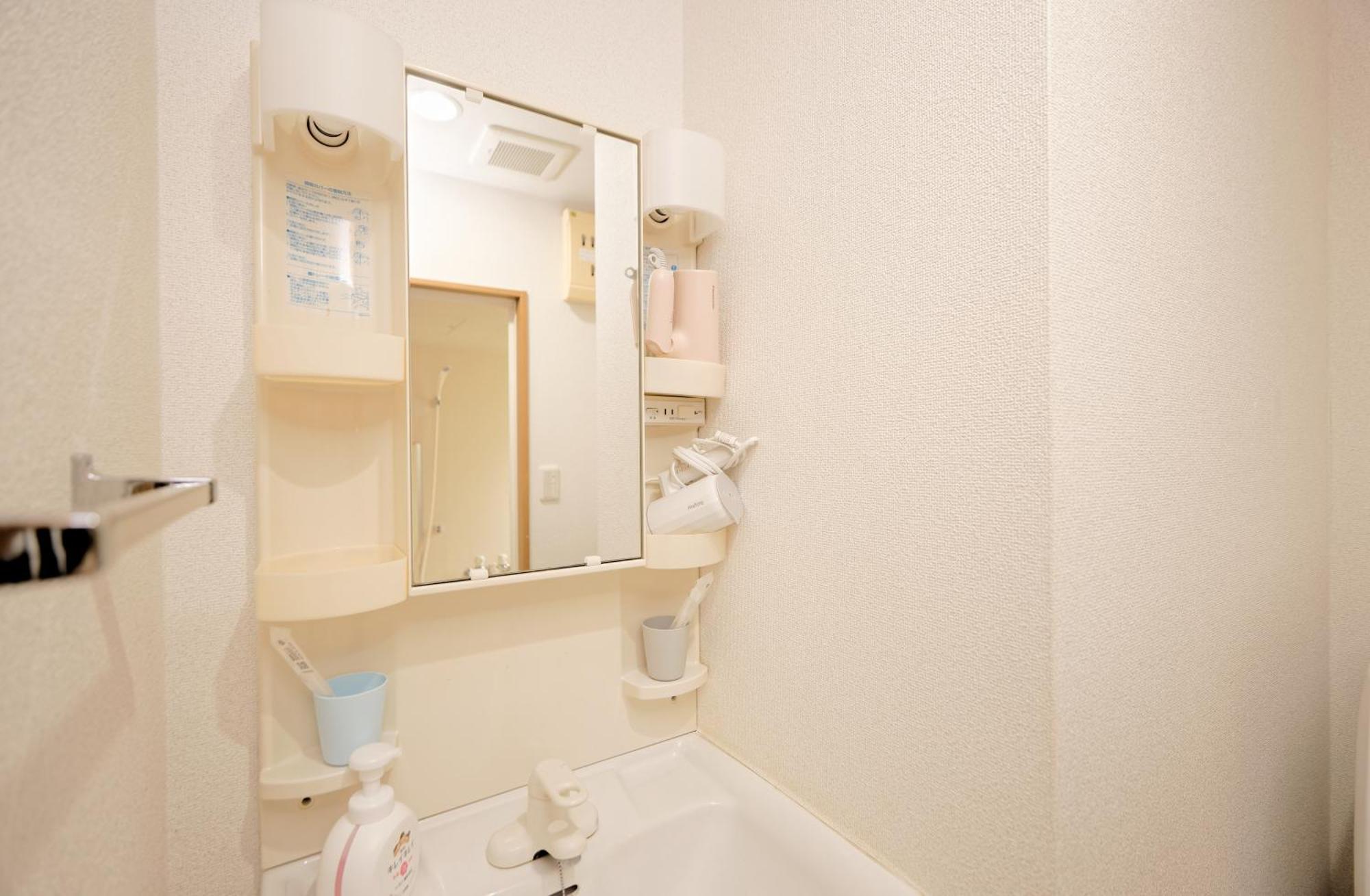 Sumida Ryogoku Midori House Apartment Tokyo